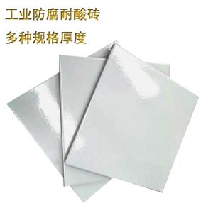 耐酸磚的常見問(wèn)題及解決辦法有哪些 J